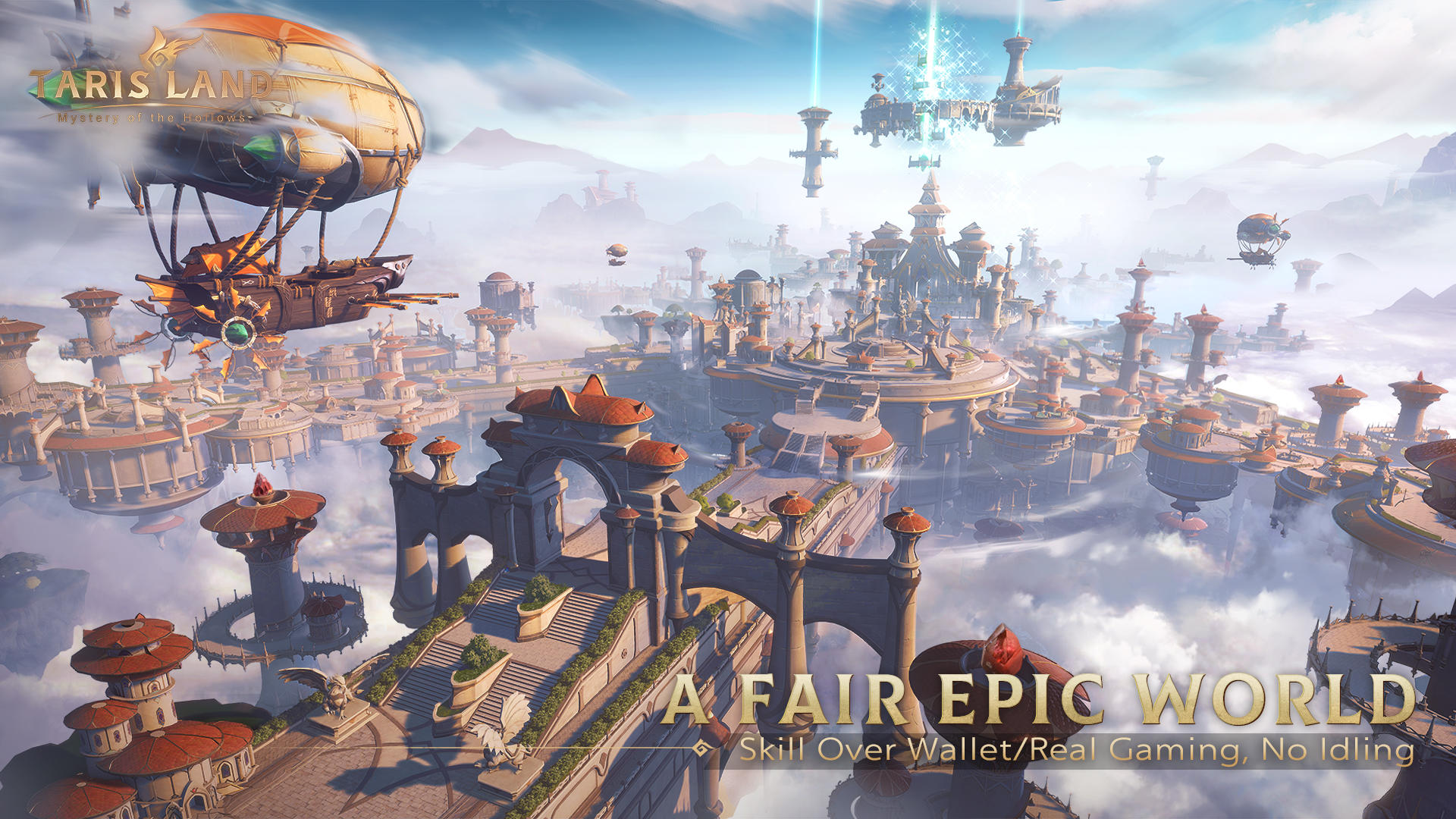 Screenshot 4 of 塔瑞斯世界 