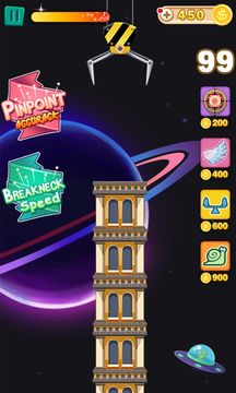 Tower Builder Game Screenshot