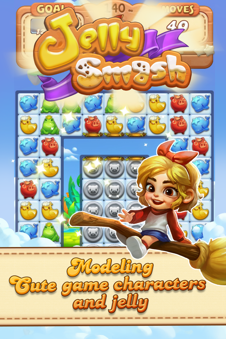 Jelly Smash ภาพหน้าจอเกม