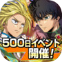 SAKAMOTO DAYS デンジャラスパズル(サカパズ) 的圖示