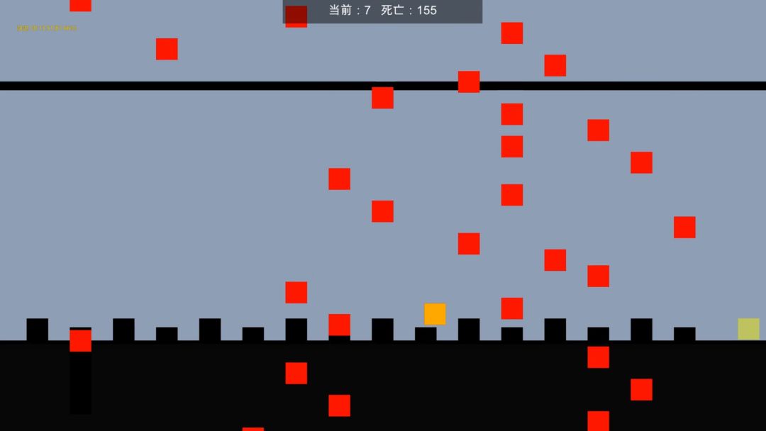 JustOne screenshot game