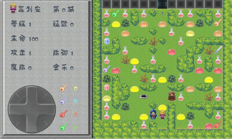 Screenshot 1 of 魔塔-古堡疑案 1.0.13