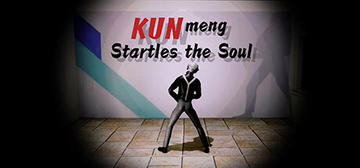 Banner of Kunmeng Startles the Soul 