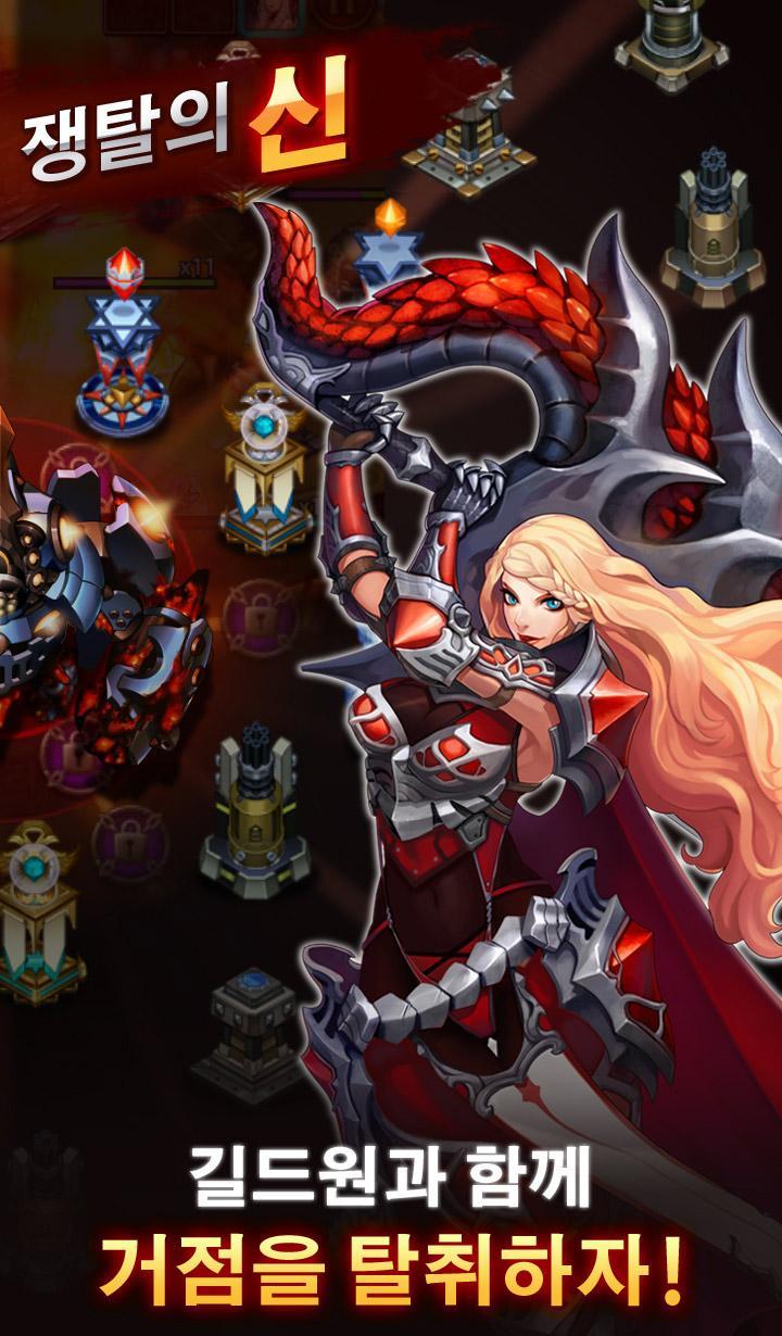 비행의신:슈팅RPG 게임 스크린샷