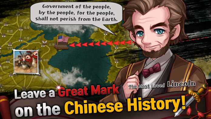 Three Kingdoms : The Shifters Game Screenshot
