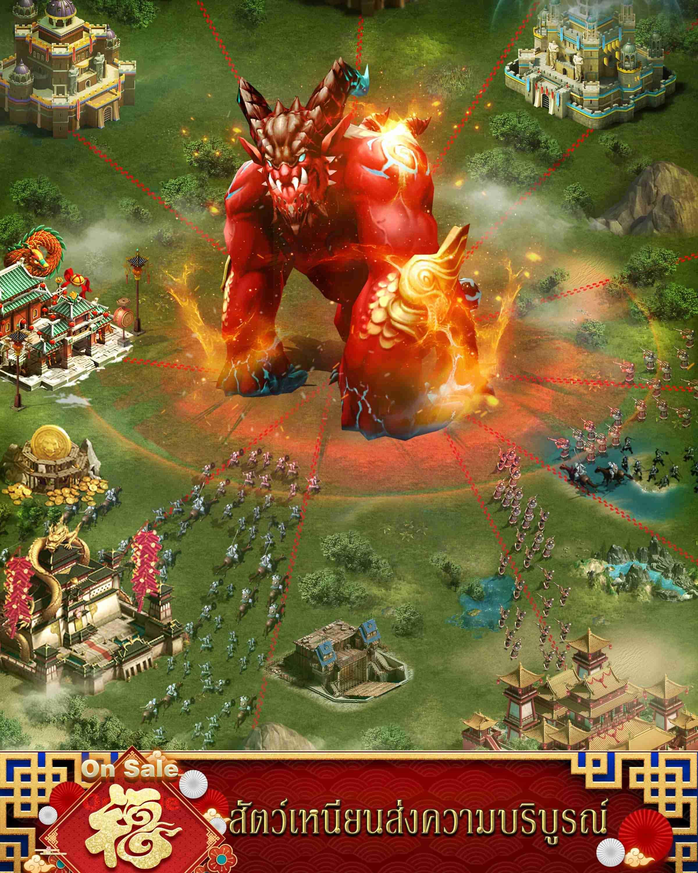 Clash of Kings : เมืองใหม่ เมืองราตรีนิรันตร์ ภาพหน้าจอเกม