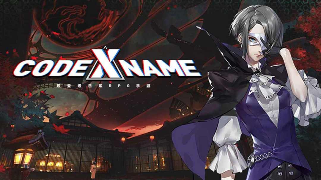 CODE NAME:X screenshot game