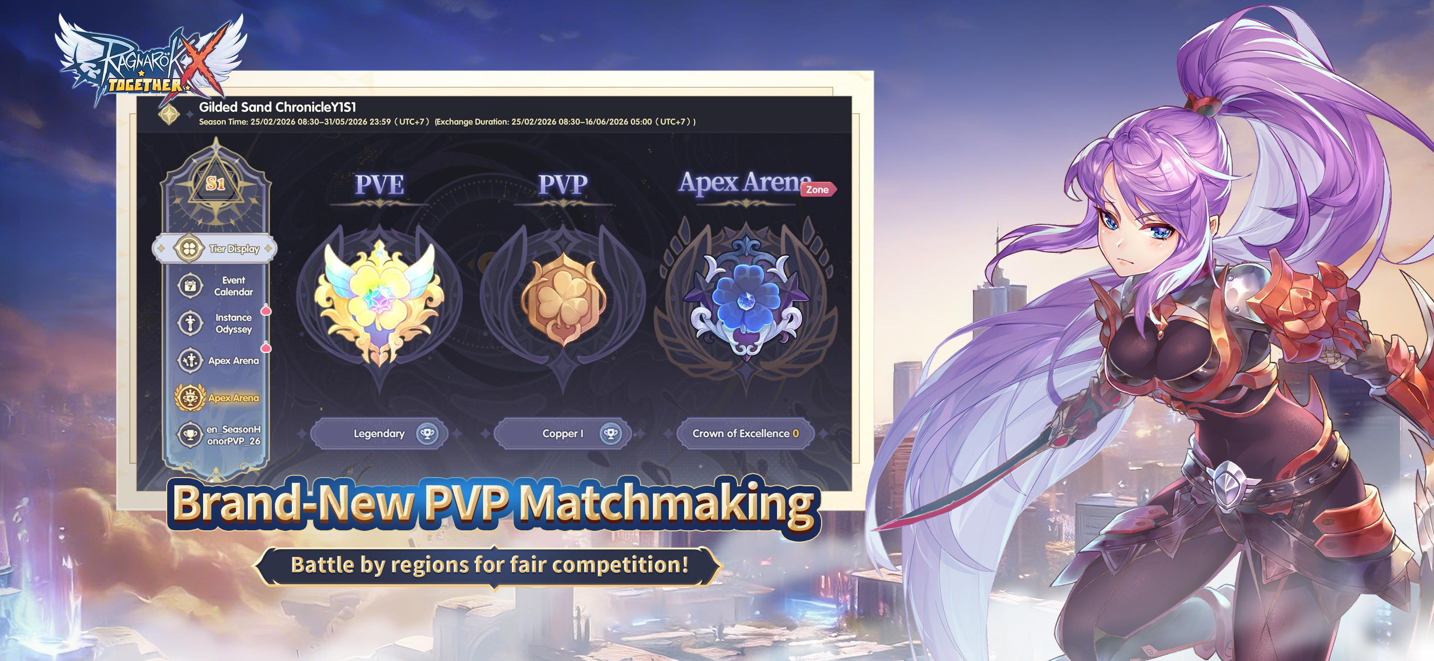 Ragnarok X: Together Game Screenshot