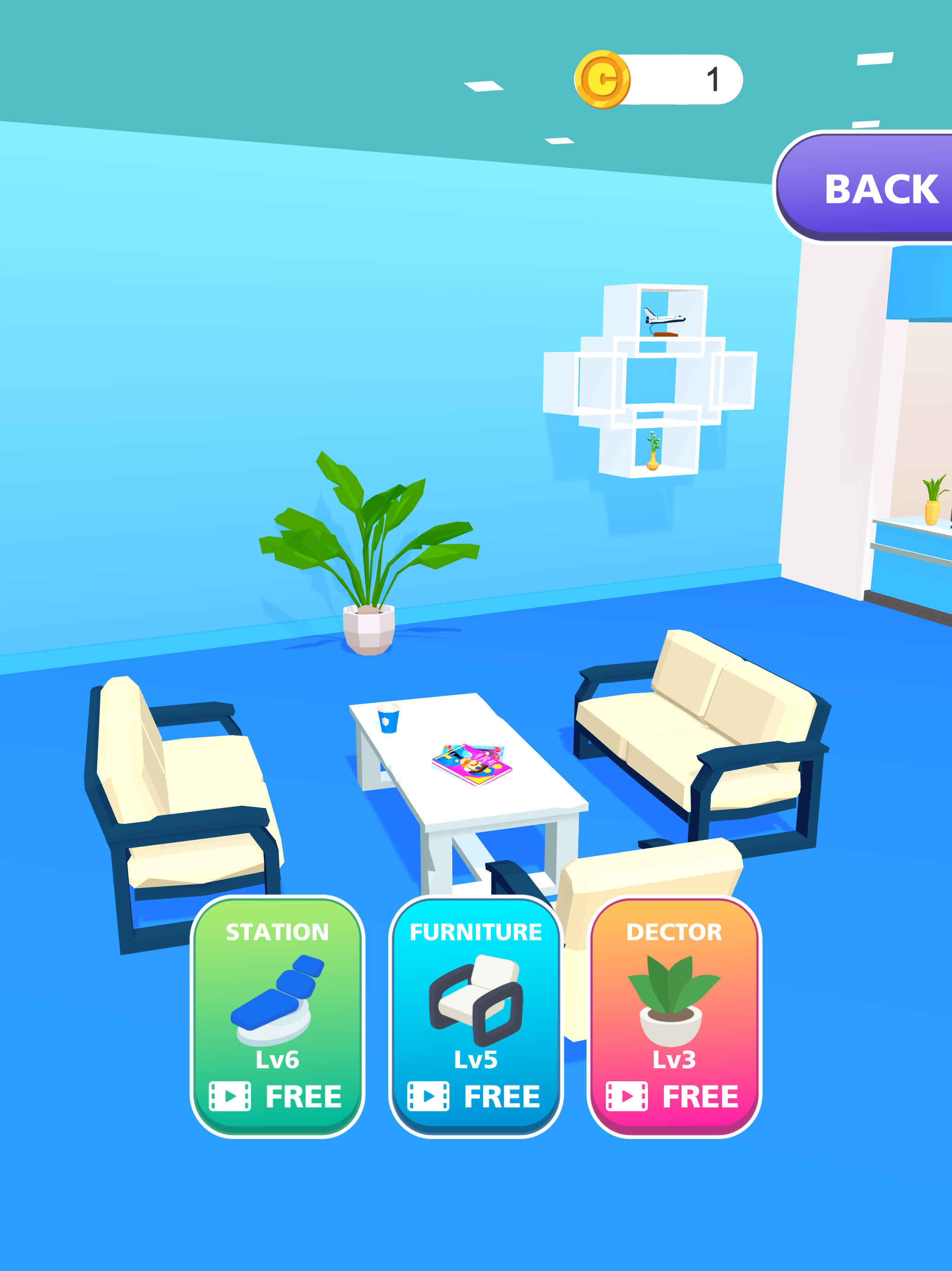 Earwax Clinic Game Screenshot