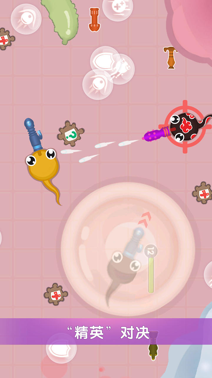 小蝌蚪大乱斗 Game Screenshot