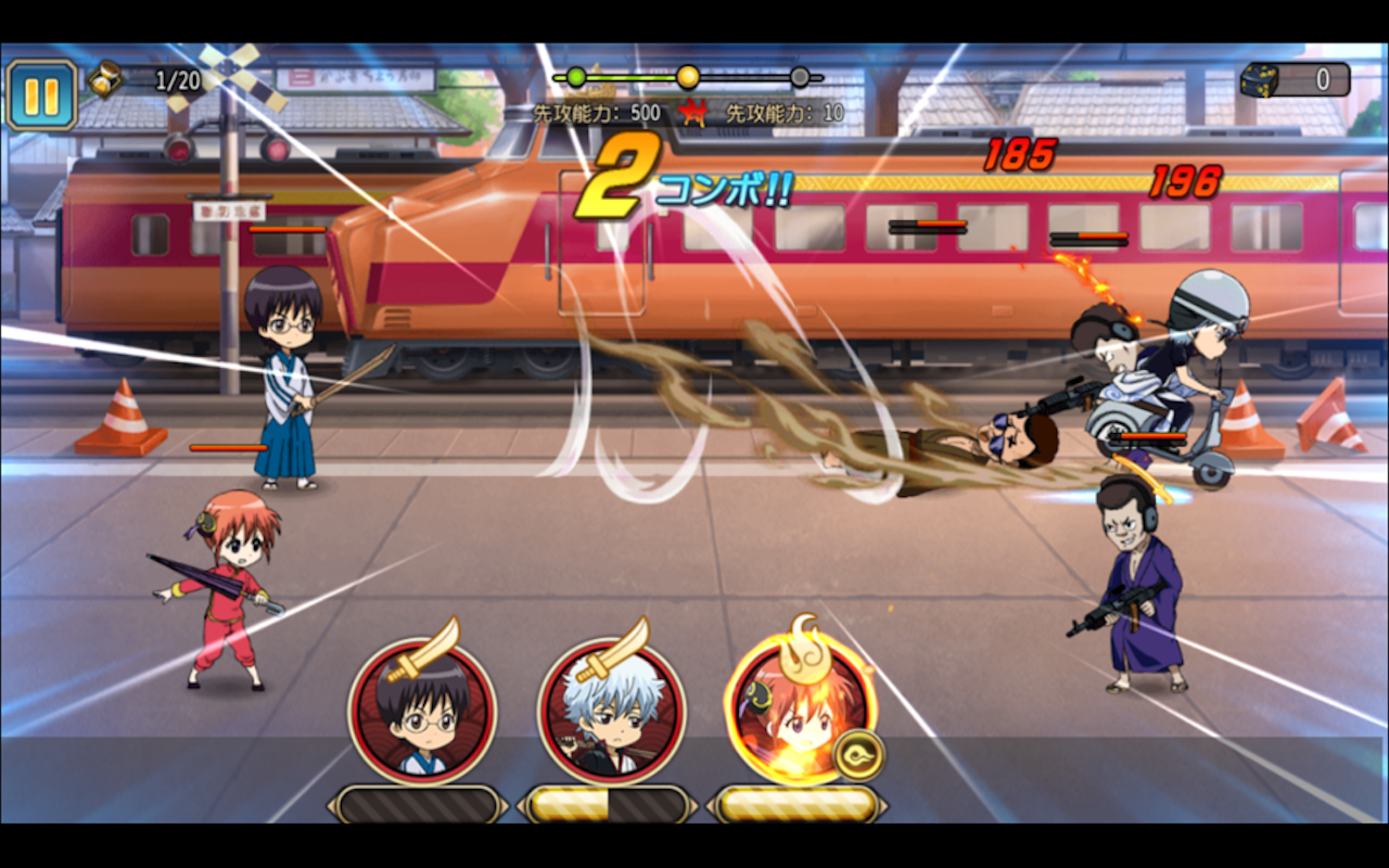 銀魂 かぶき町大活劇 ภาพหน้าจอเกม