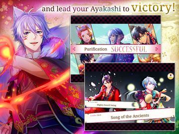 Ayakashi: Romance Reborn - Sup Game Screenshot
