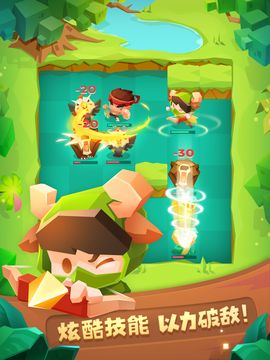 Push Heroes Game Screenshot