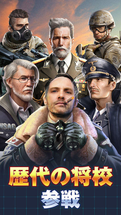 Cuplikan Layar Game Perfect Mission（パーフェクトミッション）
