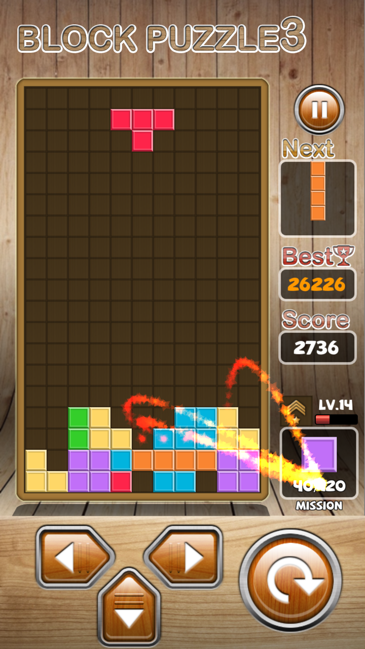 Block Puzzle 3 : Tetris 遊戲截圖