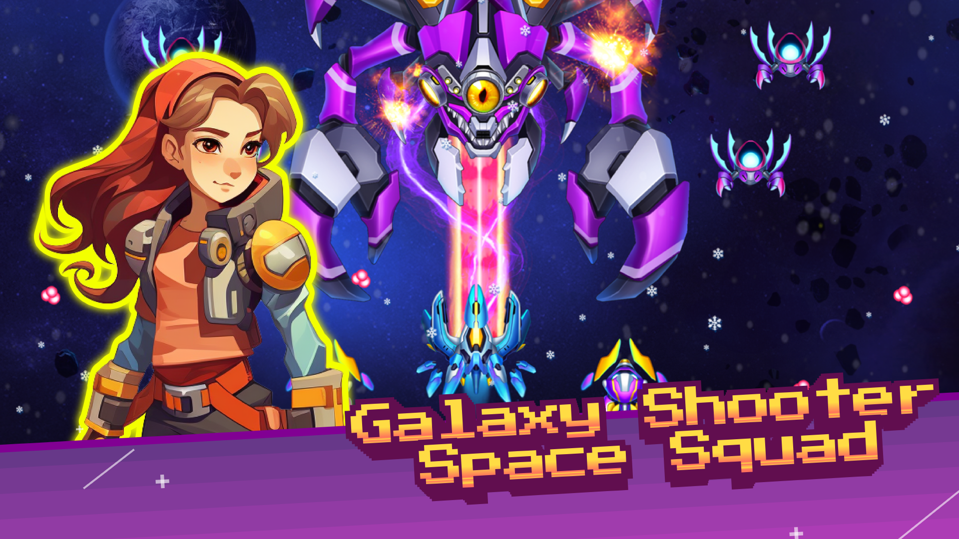 Galaxy Shooter - Space Squadのキャプチャ