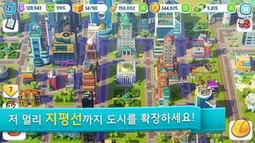 City Mania: 도시 건설 게임 게임 스크린샷
