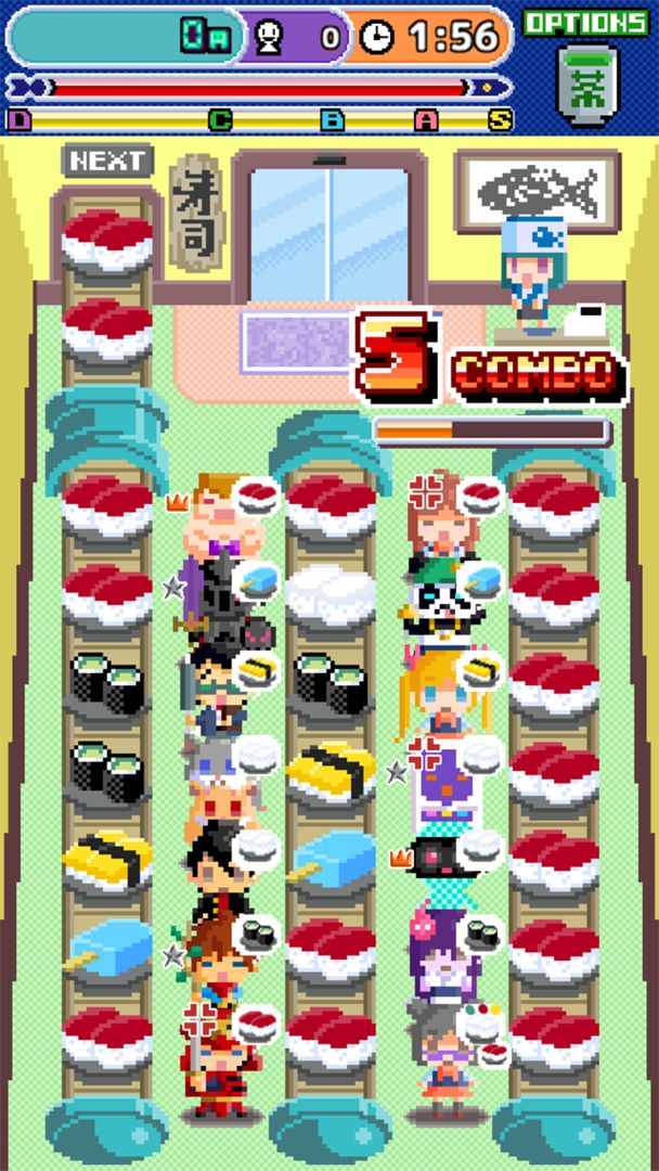 寿司转转饿 ภาพหน้าจอเกม