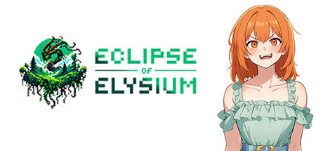 Banner of Eclipse of Elysium 