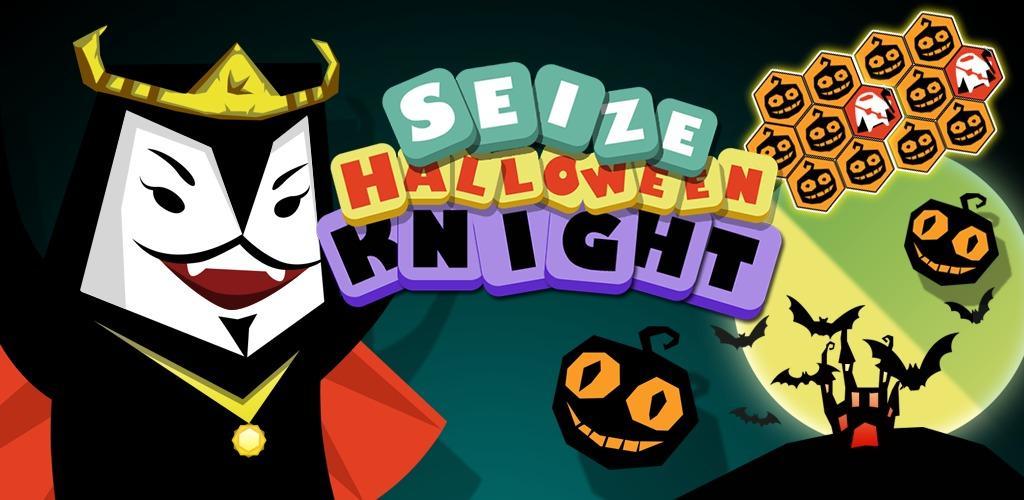 Banner of Seize Halloween Knight 1.3