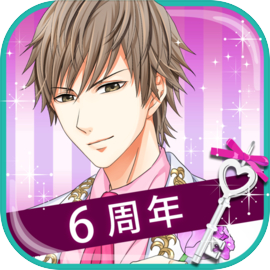 上司と秘密の2LDK★Love Happening