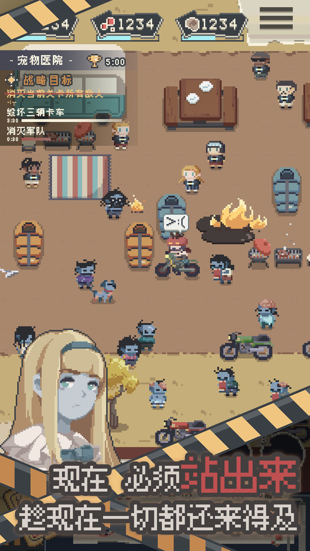 Screenshot of Dont Party: Pixel Z