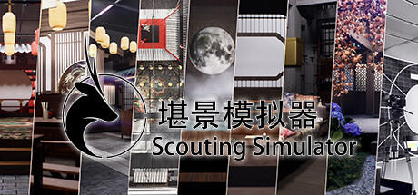 Banner of Scouting Simulator 