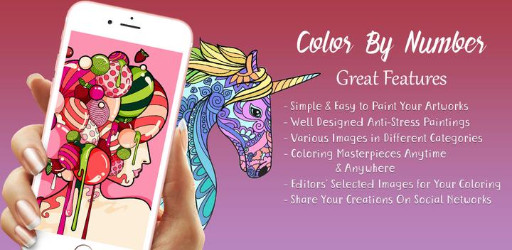 Banner of Color by Number New Coloring Book 58.0