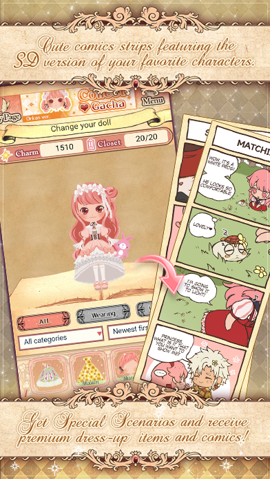 Lotte's Forest ~The Tale of Love~ Game Screenshot