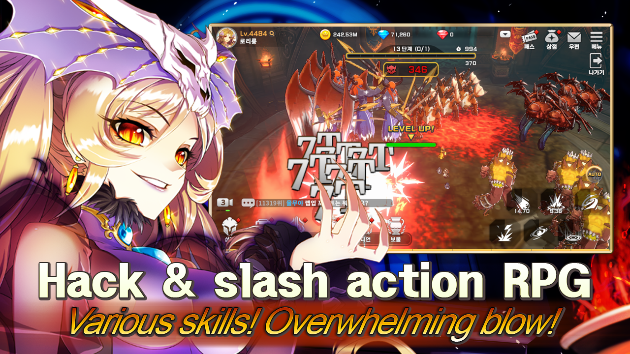 Queen's Knights - Slash IDLE Game Screenshot