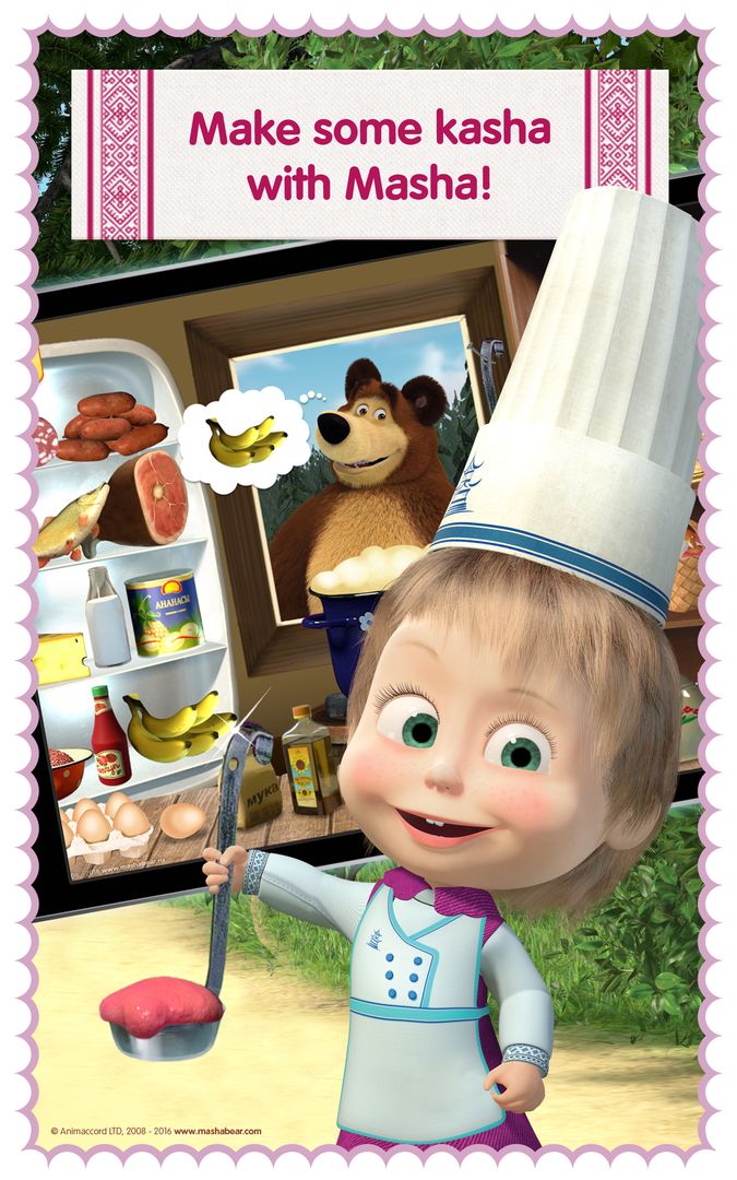 Screenshot of Masha and Bear: Cooking Dash