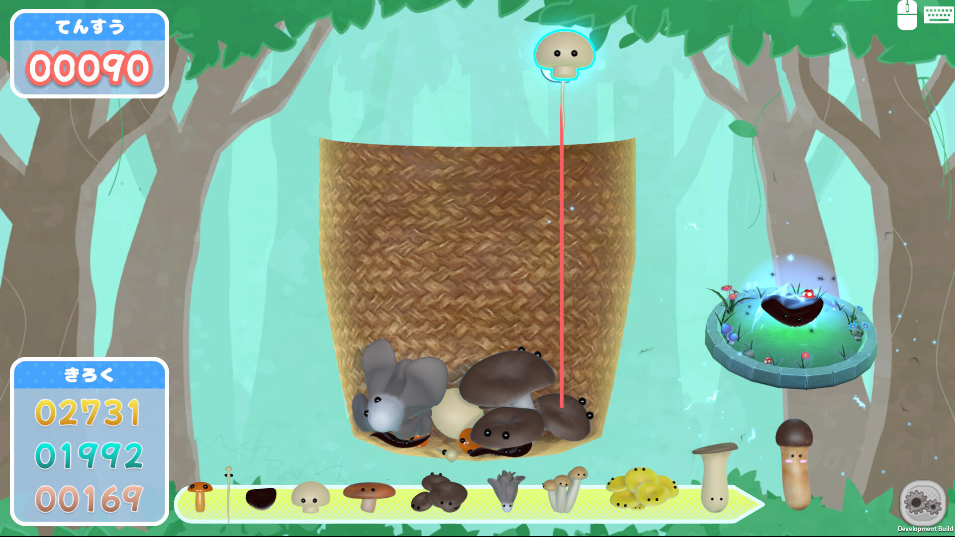 Screenshot 1 of きのこゲーム 