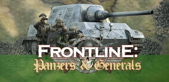 Banner of Frontline: Panzers & Generals v1.0.0