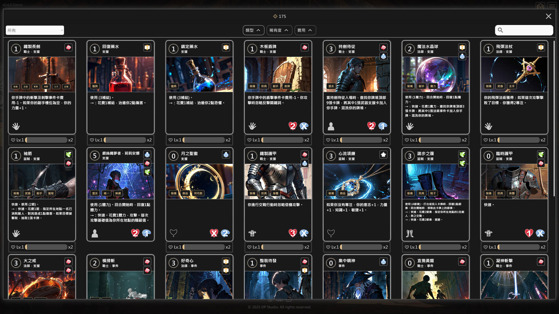 Cuplikan Layar Game Deep Dive Dungeon
