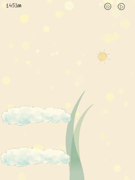 You Are My Sunshine Game Screenshot