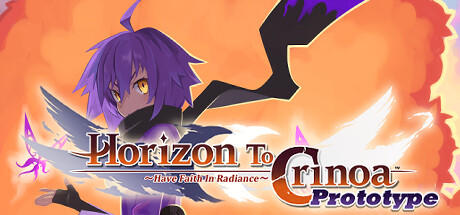 Banner of Horizon To Crinoa: Have Faith in Radiance -Prototype- 