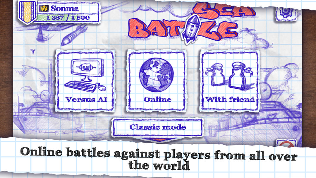 Sea Battle 게임 스크린 샷