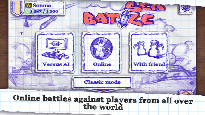Screenshot 1 of Sea Battle 2.1.3