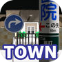 Icon dari 脱出ゲーム　街