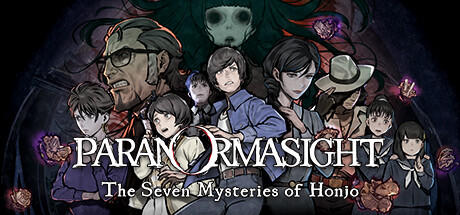 Banner of PARANOMASIGHT: Bảy bí ẩn của Honjo 