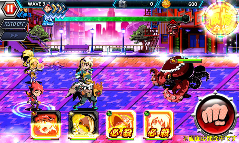 Screenshot of KimiHERO