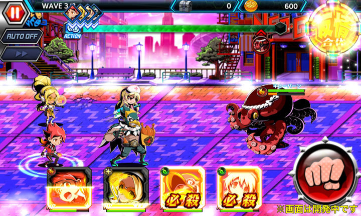 Screenshot 1 of KimiHERO 
