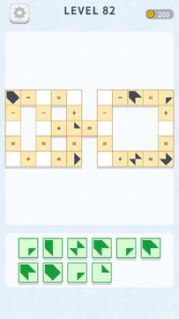 Shape Math Crossword 게임 스크린샷