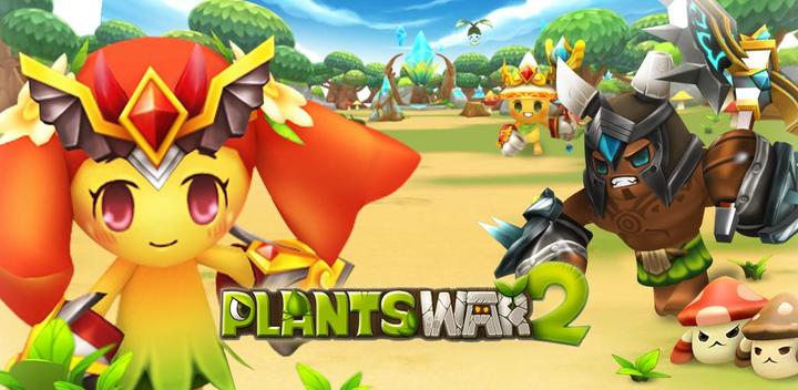 Banner of Plants War 2 