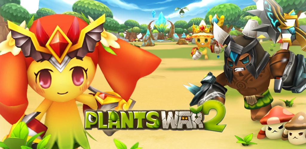 Plants War 2 screenshot
