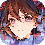 The Hidden World (Test Server)