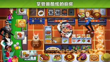 Cooking Dash 遊戲截圖