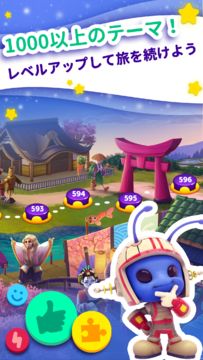 CodyCross: クロスワードパズル ゲームのスクリーンショット