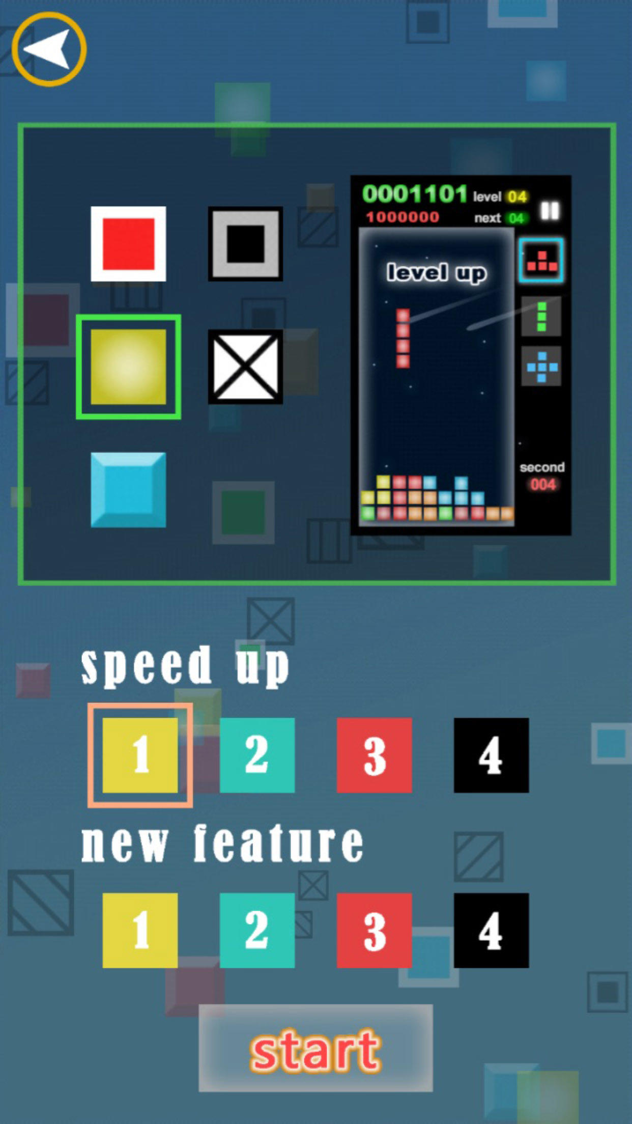 VC俄罗斯方块—Extris Game Screenshot