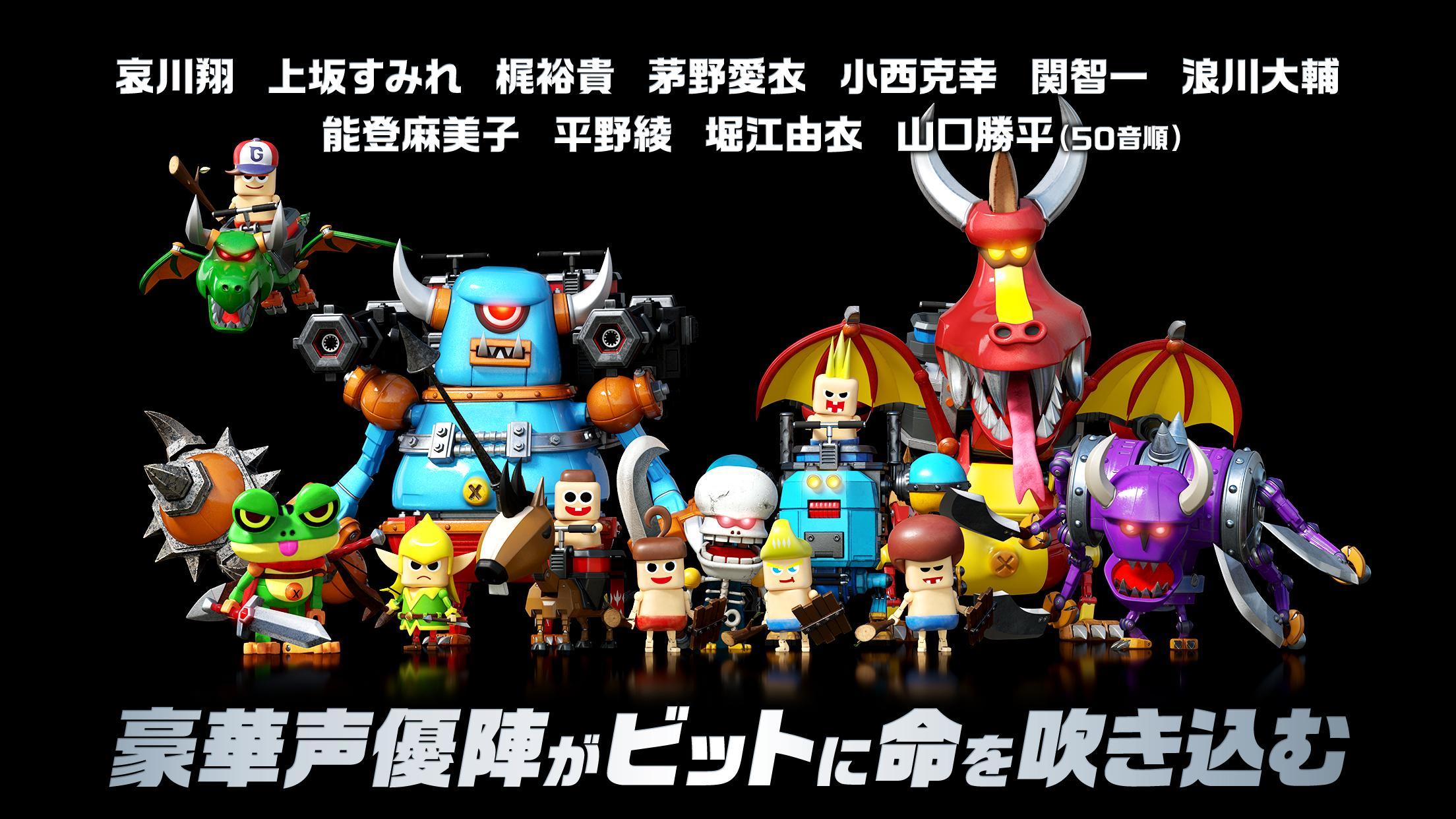 ガンビット ภาพหน้าจอเกม